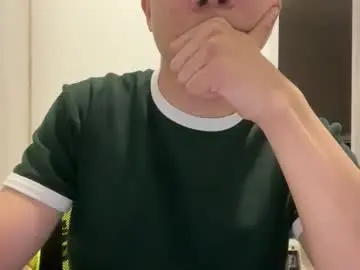 Chaturbate Nude Webcam of espchico