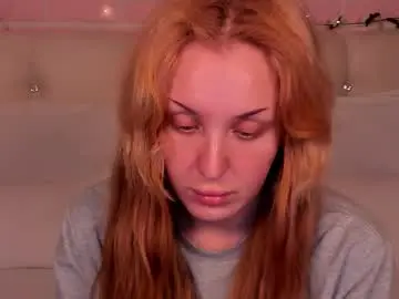 Chaturbate Best Webcam of lushcherry