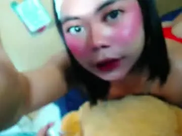 Chaturbate Best Webcam of yoursweetfucking_andrea