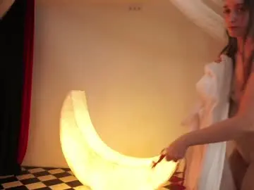 Chaturbate Watch Live Sex Cams of _meganmeow_