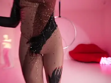 _meganmeow_ from chaturbate