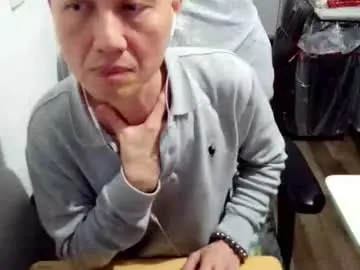 Chaturbate Best Webcam of felixlau