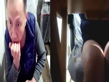 Chaturbate Nude Webcam of felixlau