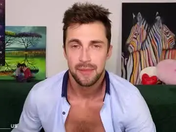 Chaturbate Private Sex Chat of promethe_us