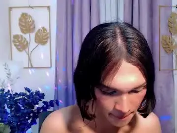 Chaturbate Sex Cam of pinay_leixx