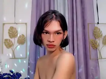 pinay_leixx from chaturbate