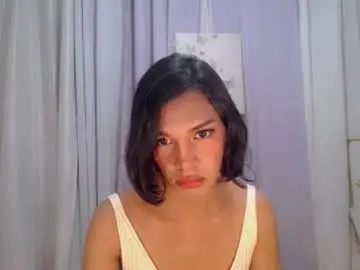 Chaturbate Adult Video Chat of pinay_leixx