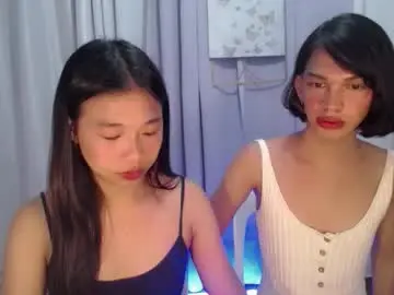 Chaturbate Live Sex Cam of pinay_leixx