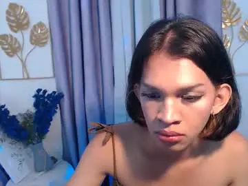 Chaturbate Sex Cam of pinay_leixx