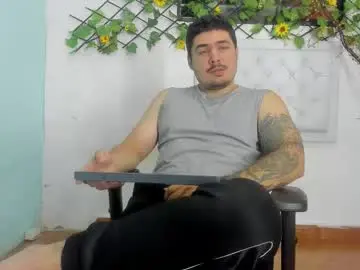 Chaturbate Watch Live Sex Cams of narciso_kh