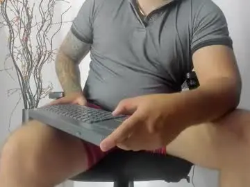 Chaturbate Best Webcam of narciso_kh