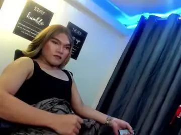 temptingellaxx from chaturbate