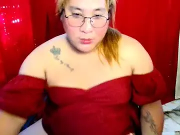 Chaturbate Best Webcam of uramazingbomshel