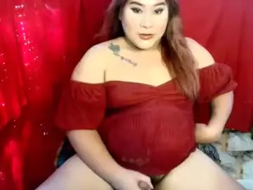 Chaturbate Watch Live Sex Cams of uramazingbomshel