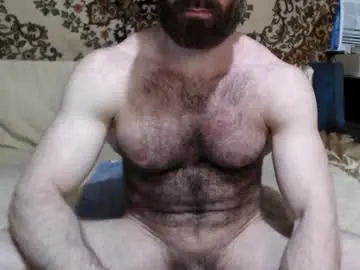 Chaturbate Watch Live Sex Cams of alanstrongs