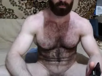 Chaturbate Live Sex Cam of alanstrongs