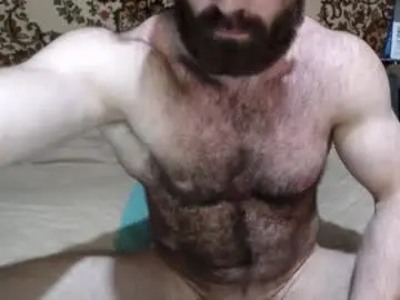 Chaturbate Adult Webcam of alanstrongs
