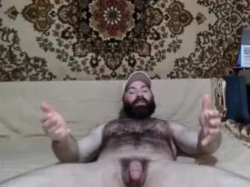 Chaturbate Free Porn Cam of alanstrongs