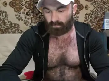 Chaturbate Live Sex Cam of alanstrongs