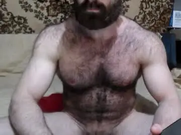 Chaturbate Best Webcam of alanstrongs