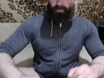 Chaturbate Adult Webcams of alanstrongs