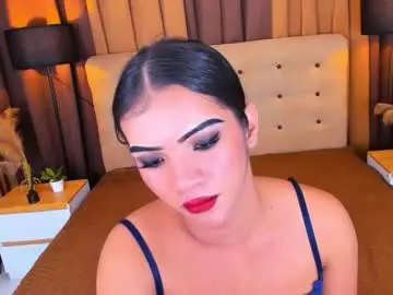 Chaturbate Adult Webcam of elizashaemale