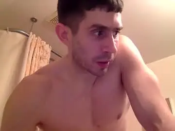 Chaturbate Sex Chat of esdee420