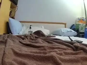 Chaturbate Nude Webcam of jenandjamesnyc