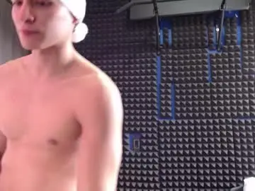 Chaturbate Sex Cam of mr_lollipop77