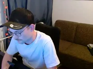 Chaturbate Free Live Porn of _whoisthatguy_