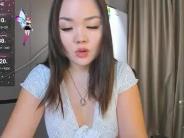 Chaturbate Private Sex Chat of azure_moon