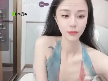 Chaturbate Private Sex Chat of crush521