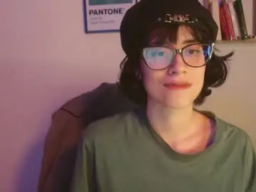 Chaturbate Adult Webcam of susana_w