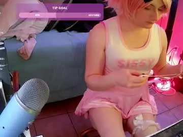 Chaturbate Adult Webcam of dvadaisy