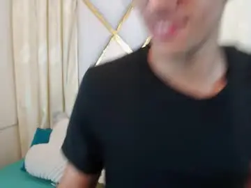 Chaturbate Private Sex Chat of dave_bakers