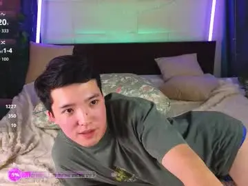 Chaturbate Free Porn Cam of nudetension