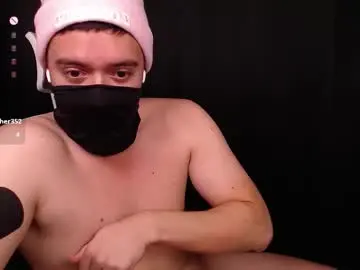 Chaturbate Watch Live Sex Cams of onlycosplayguy