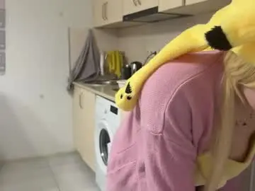 Chaturbate Live Porn of shirayuki_hime