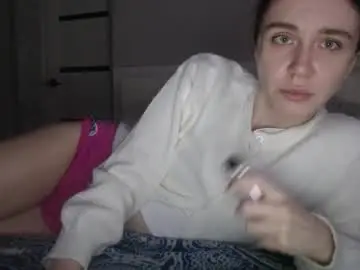 Chaturbate Live Sex Cam of amoremeoww