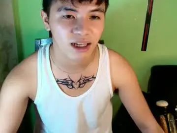 Chaturbate Sex Cam of asiancarl_bigcock