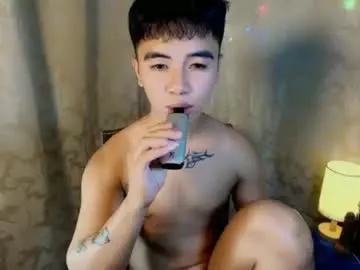 Chaturbate Free Porn Cam of asiancarl_bigcock