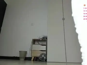 Chaturbate Watch Live Sex Cams of sexirose_19