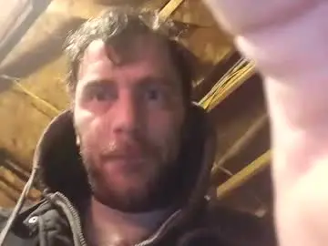 Chaturbate Best Webcam of sexy_richy