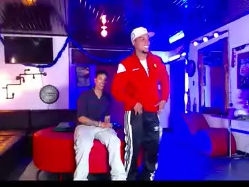 Chaturbate Nude Webcam of extrangers