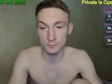Chaturbate Live Sex of juriibigboss