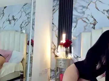 Chaturbate Free Porn Cam of lilithmars69