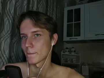 Chaturbate Private Sex Chat of schweppess__