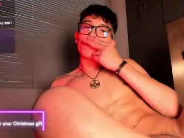 Chaturbate Watch Live Sex Cams of tim__fox