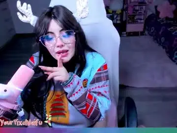 Chaturbate Best Webcam of alyssaromanova