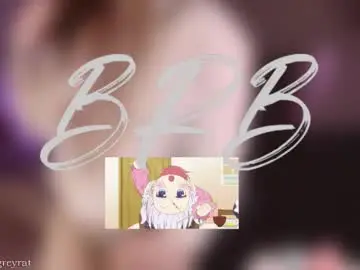 Chaturbate Live Sex Cam of lil_nessa